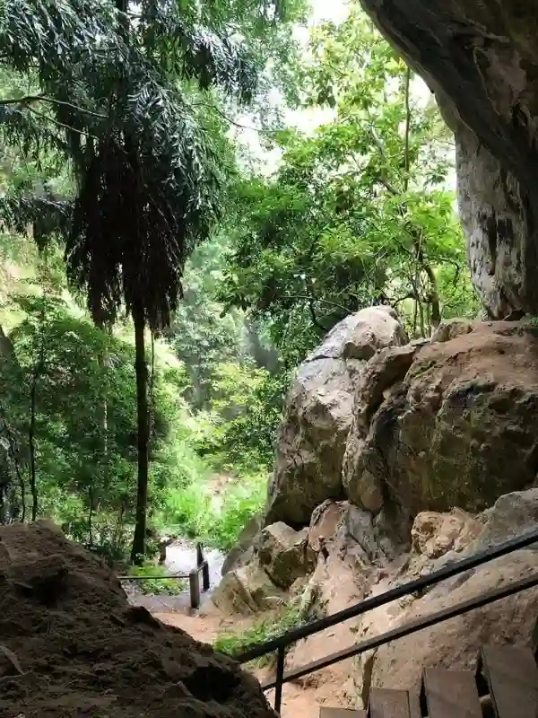 The Ravana Trail